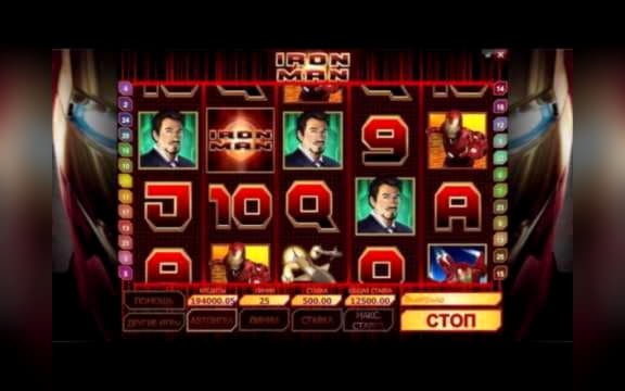 ΕΥΡΩ 320 ΔΩΡΕΑΝ ΤΣΙΠ στο Kaboo Casino